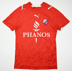 2006-07 FC UTRECHT *KRUYS* SHIRT S