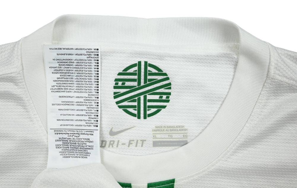 2012-13 PORTUGAL KOSZULKA XL