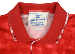 1990-92 WALES KOSZULKA XL