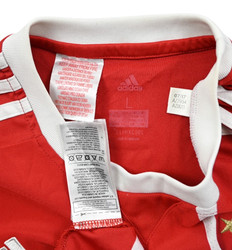 2017-18 BAYERN MUNCHEN *JAMES* SHIRT L. BOYS