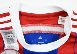 2014-15 BAYERN MUNCHEN SHIRT S