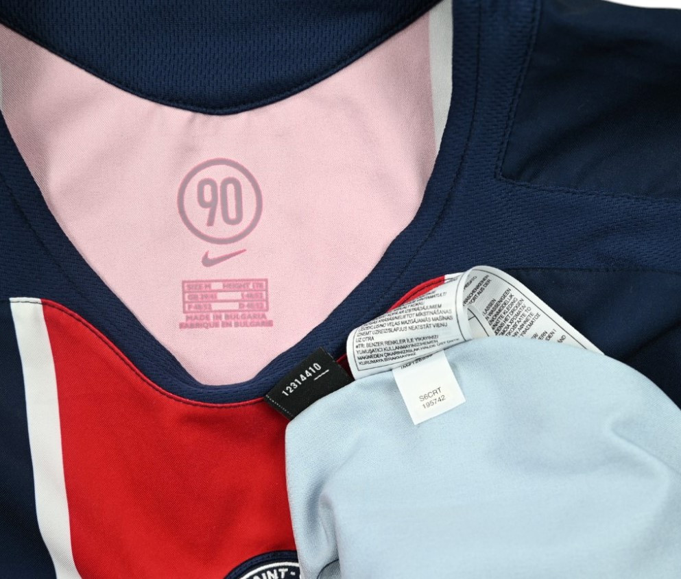 2005-06 PARIS SAINT-GERMAIN KOSZULKA M