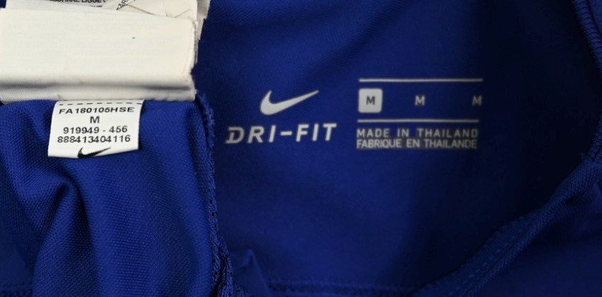 2018-19 ATLETICO MADRID SHIRT M