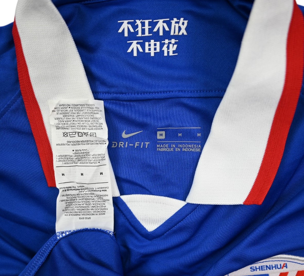 2020 SHANGHAI SHENHUA KOSZULKA M