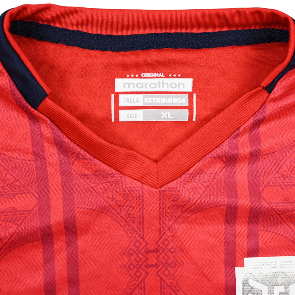 2024 ECUADOR KOSZULKA XL