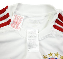 2015-16 BAYERN MUNCHEN *COSTA* KOSZULKA XL. BOYS