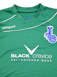 2015-16 MSV DUISBURG SHIRT XS