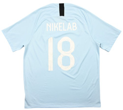 NIKE NRG NIKELAB X WORLD CUP 2018 ENGLAND SHIRT L