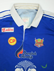 2015 SUKHOTHAI FC KOSZULKA L