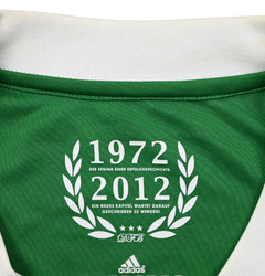 2012-13 GERMANY SHIRT 3XL