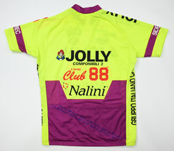 NALINI JOLLY CYCLING SHIRT M