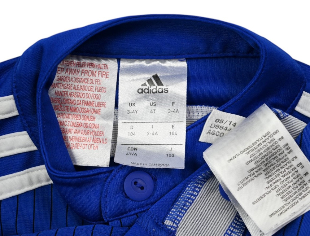 2014-16 SCHALKE SHIRT 3-4 YEARS