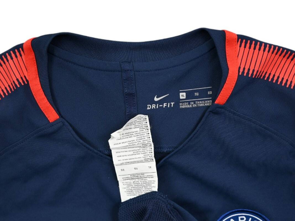 2017-18 PARIS SAINT-GERMAIN KOSZULKA XL