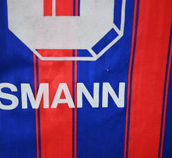 1995-97 BAYERN MUNCHEN *KLINSMANN* SHIRT S