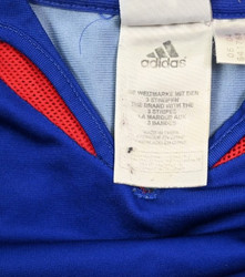 2004-06 FRANCE KOSZULA S