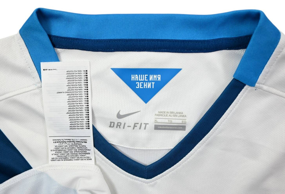 2014-15 ZENIT SAINT PETERSBURG SHIRT XL