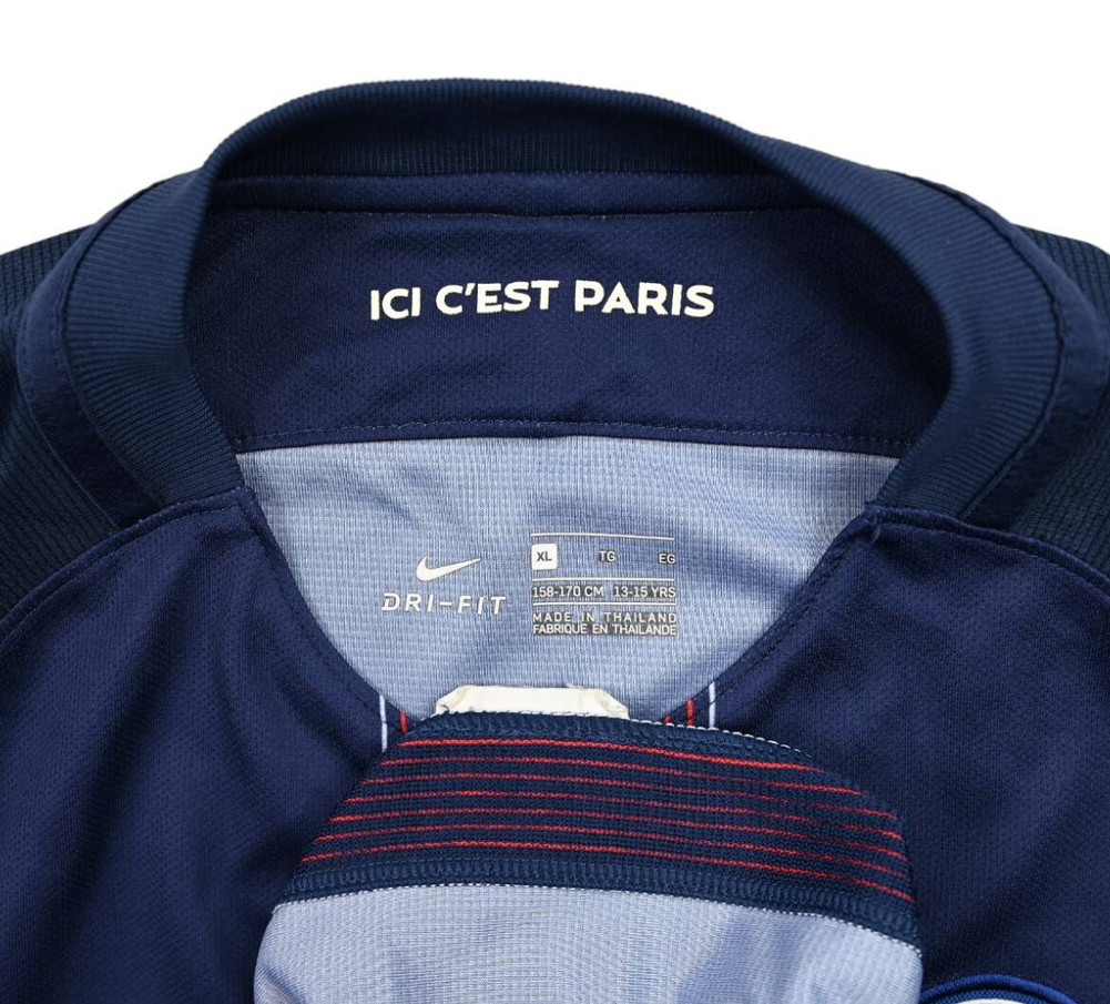 2016-17 PARIS SAINT-GERMAIN KOSZULKA XL. BOYS