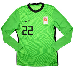 2020 NETHERLANDS WOMENS OLIMPIC TEAM *GEURTS* LONGSLEEVE SHIRT M