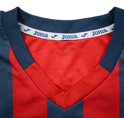 SC BAYER 05 UERDINGEN KOSZULKA M