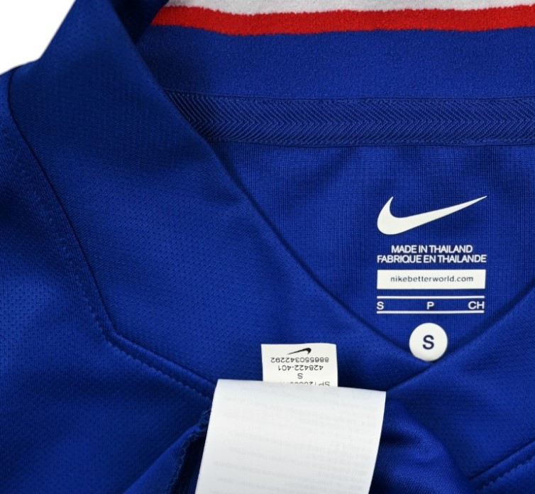 FRANCE RUGBY SHIRT S