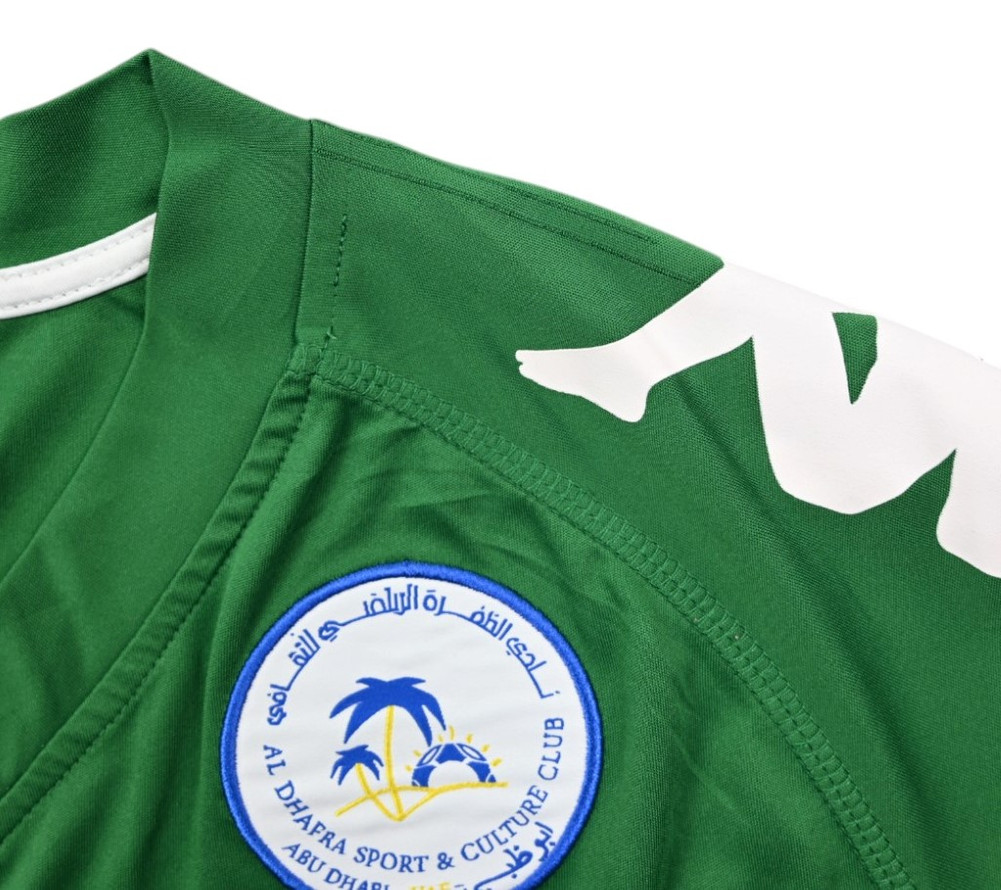 AL DHAFRA SHIRT L