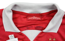 2013-14 PSV EINDHOVEN KOSZULKA L. BOYS