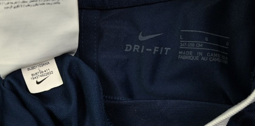 2020-21 BOCHUM KOSZULKA L. BOYS