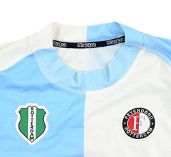 2004-05 FEYENOORD ROTTERDAM KOSZULKA XXL