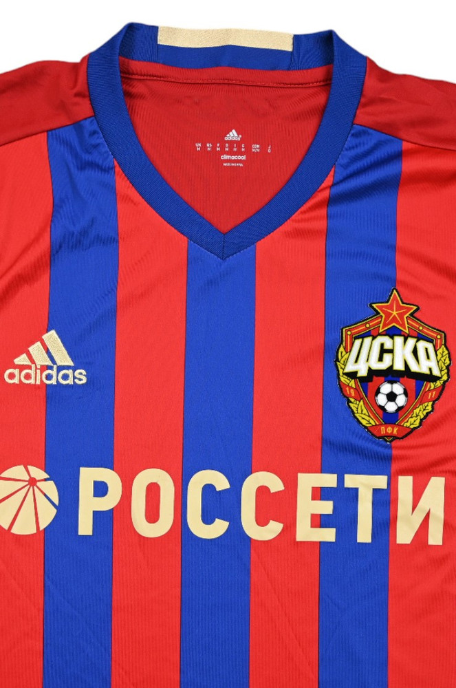 2016-17 CSKA MOSCOW SHIRT M