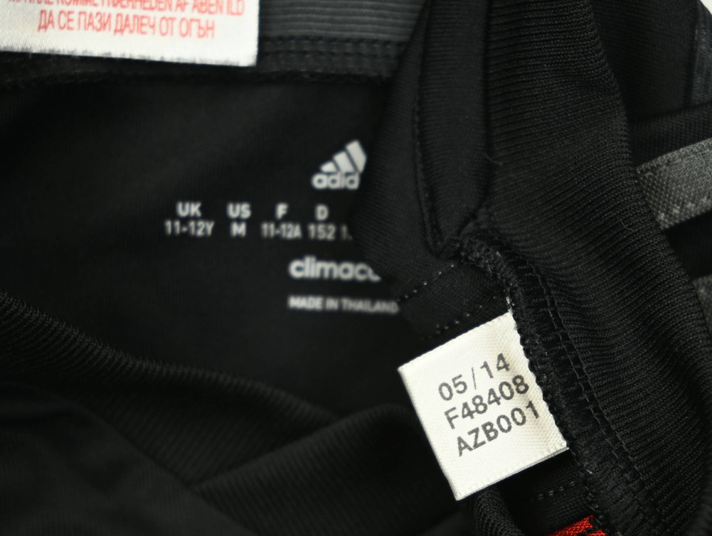 2014-15 BAYERN MUNCHEN *GOTZE* KOSZULKA M. BOYS