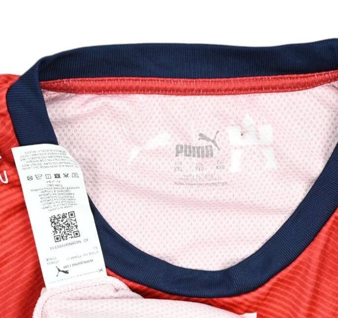 HAMBURG HANDBALL *FEIT* KOSZULKA XXL