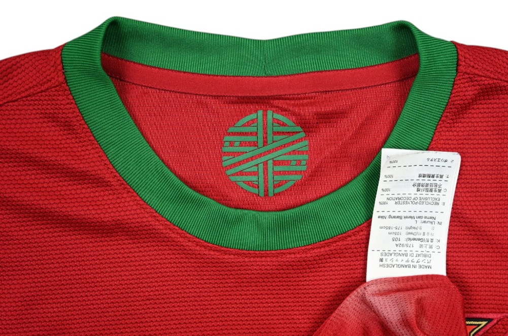 2012-13 PORTUGAL *RONALDO* SHIRT L