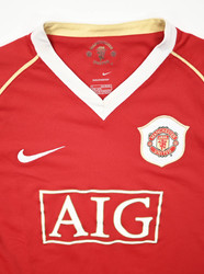 2006-07 MANCHESTER UNITED SHIRT L.BOYS