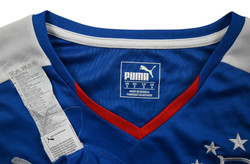 2015-16 GLASGOW RANGERS SHIRT S