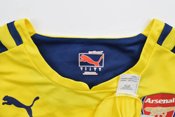 ARSENAL LONDON SHIRT S