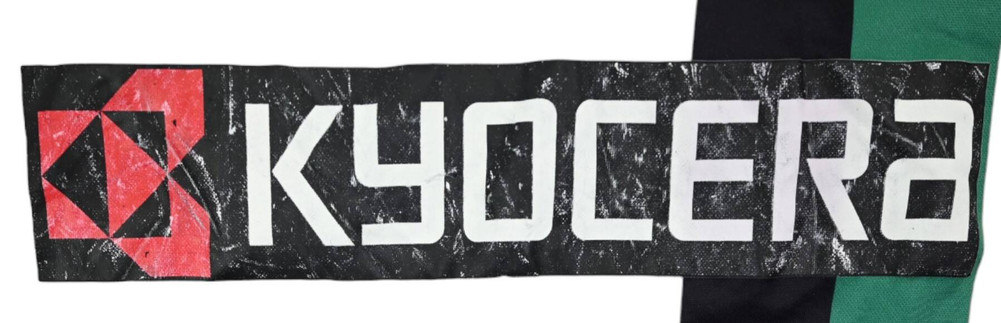 2008-09 BORUSSIA MONCHENGLADBACH *NEUVILLE* SHIRT 3XL