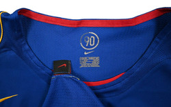 2004-06 ARSENAL LONDON SHIRT XL