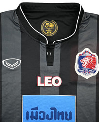 2017 PORT FC KOSZULKA S