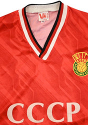 80'S SOVIET UNION KOSZULKA XL