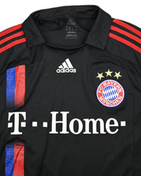 2007-08 BAYERN MUNCHEN SHIRT S