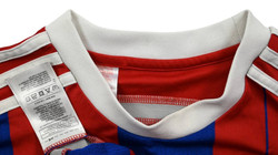 2014-15 BAYERN MUNCHEN KOSZULKA M. BOYS