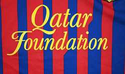 2011-12 FC BARCELONA SHIRT XL