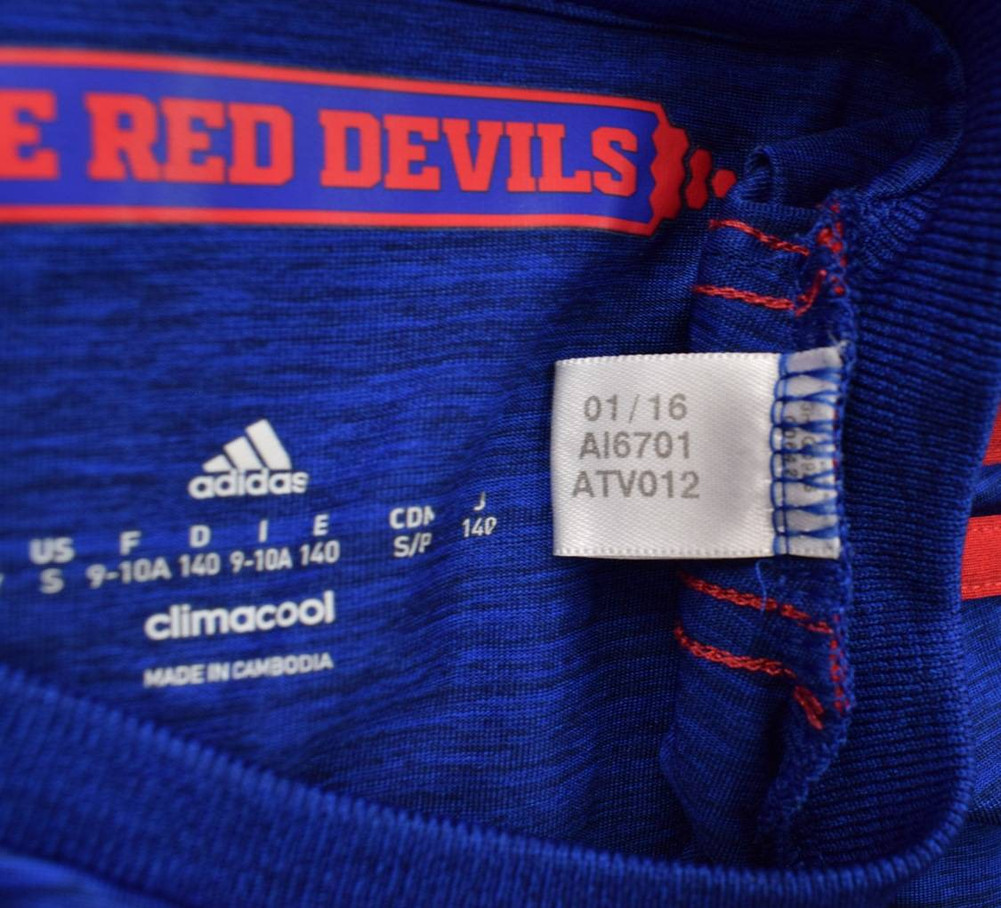 2016-17 MANCHESTER UNITED SHIRT S. BOYS