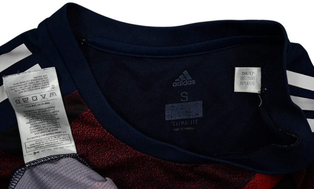 2017-18 BAYERN MUNCHEN SHIRT S