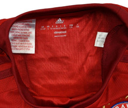 2015-16 BAYERN MUNCHEN *LEWANDOWSKI* SHIRT L. BOYS