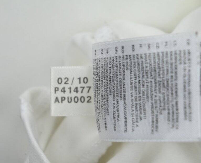 2010-11 GERMANY KOSZULKA M