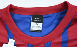 2011-12 FC BARCELONA BASIC KOSZULKA L