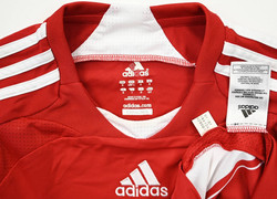 2007-09 BAYERN MUNCHEN KOSZULKA S
