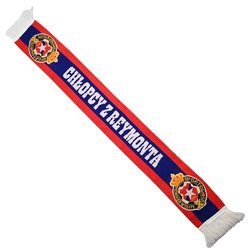 WISLA KRAKOW CHLOPCY Z REYMONTA SCARF