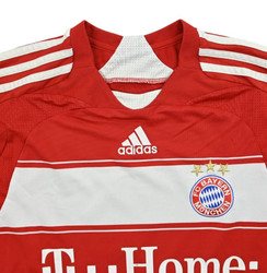 2007-08 BAYERN MUNCHEN SHIRT S